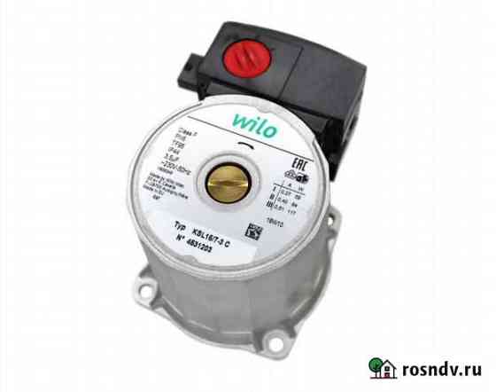 Насос Wilo ksl 15/7 3c для котла Пятигорск