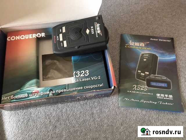 Радар-детектор conqueror x323 Симферополь - изображение 1