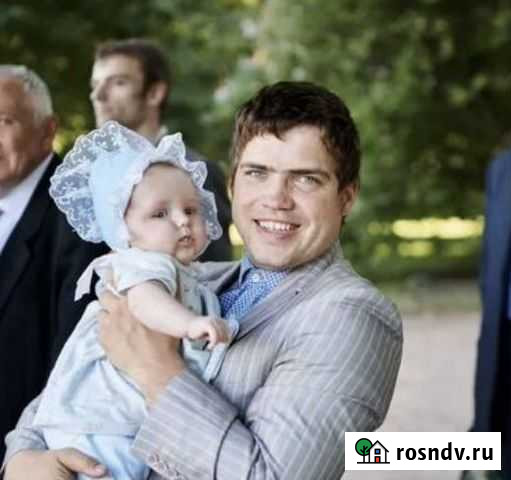 Тренер по шахматам Санкт-Петербург - изображение 1