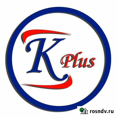 Ремонт,скупка,продажа компьютеров, ноутбуков и др Чита - изображение 1