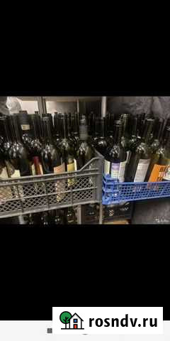 Бутылка стеклянная Ленинкент - изображение 1