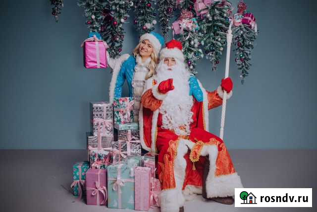 Дед Мороз с доставкой на дом Жуковский - изображение 1