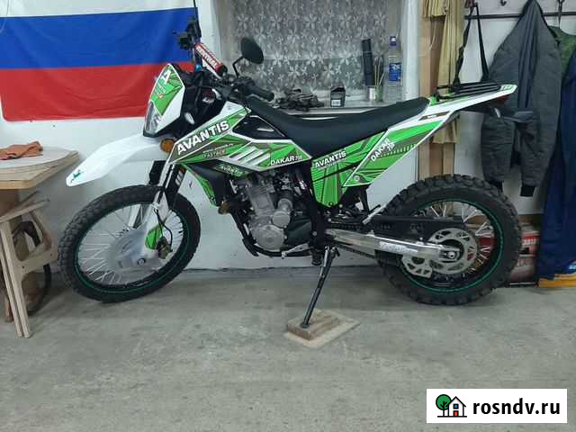 Avantis dakar 250 TwinCam Арзамас - изображение 1