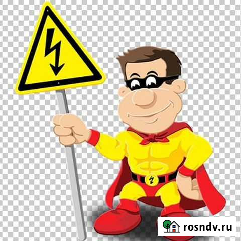 Услуги электрика Тобольск - изображение 1