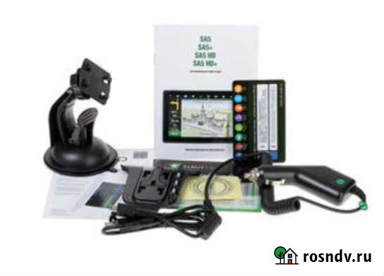 Навигатор Иркутск - изображение 1