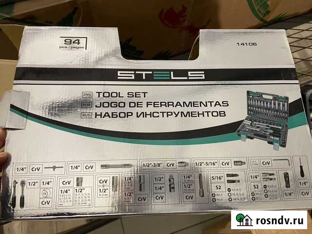 Новый набор инструментов stels 94 предмета Тамбов - изображение 1