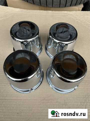Комплект колпаков(стаканы) до ТК бесплатно Благовещенск - изображение 1