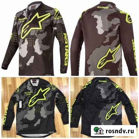 Джерси Alpinestars альпинстарс мотоэкипировка мото Симферополь - изображение 1