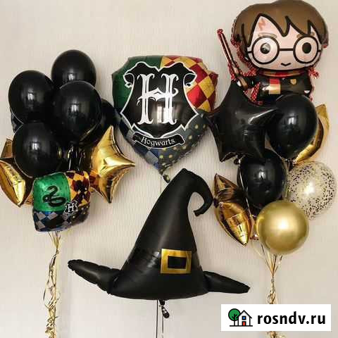 Воздушные шары. Доставка круглосуточно Ростов-на-Дону - изображение 1