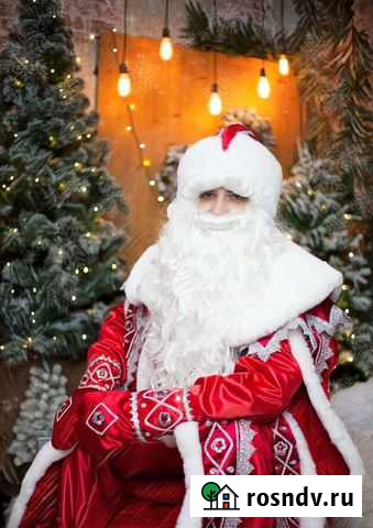 Дед Мороз на дом Ярославль - изображение 1