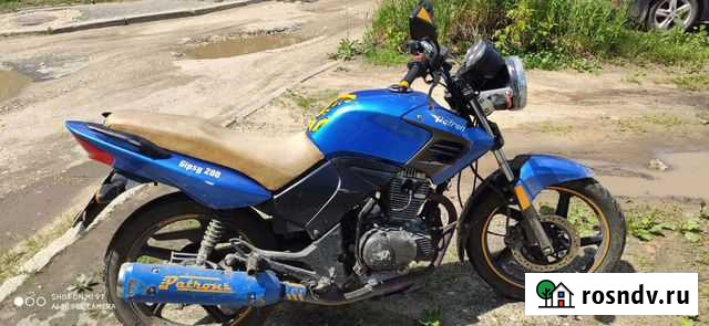 Patron gipsy 200 Камешково - изображение 1