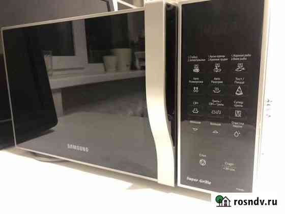 Микроволновая печь Samsung Каменск-Шахтинский