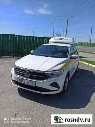 Аренда авто под такси Volkswagen Polo 1.6 110 Л.С Тюмень