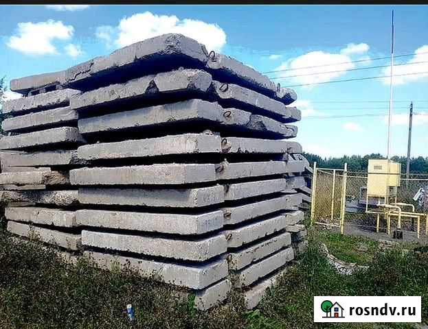 Продаем плиты дорожные (сорт2) - б\у, 3000/1750 Альметьевск - изображение 1