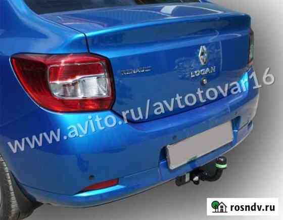 Фаркоп Renault Logan 2 (Leader +) Казань