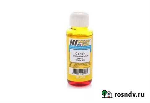 Чернила Hi-Black универсальные жёлтый 100мл для Ca Ульяновск - изображение 1