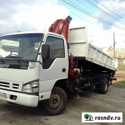 Грузоперевозки Бородино - изображение 1