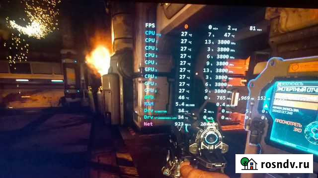 Консультации, сборка пк, установка Windows10 Улан-Удэ - изображение 1