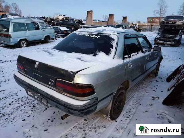 Toyota Carina двигатель 5A-FE Завитинск - изображение 1