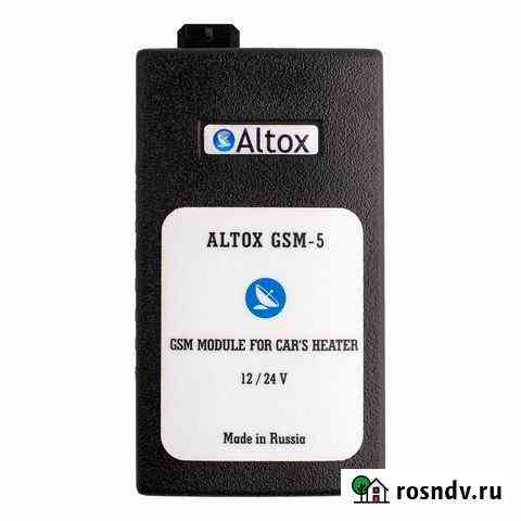 GSM модуль Altox GSM-5 Лыткарино