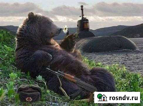 Мастер на час. Электрик, сантехник Пенза - изображение 1