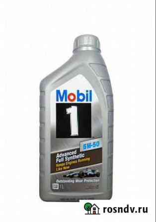 Моторное масло Mobil 5w50 Екатеринбург