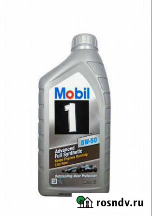 Моторное масло Mobil 5w50 Екатеринбург - изображение 1