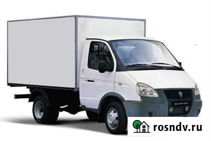 Грузоперевозки а/в газель 4 метра Гагарин - изображение 1