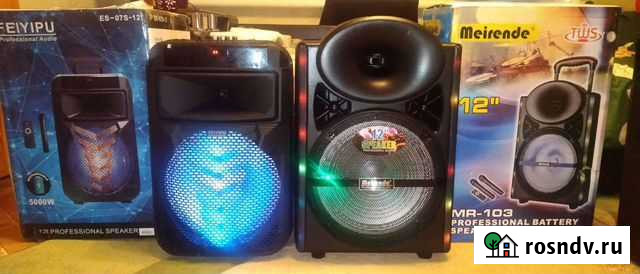 Колонки : Меринда 103 /RX-281.troller Мичуринск - изображение 1