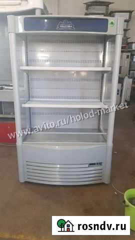 Холодильная горка Евпатория - изображение 1