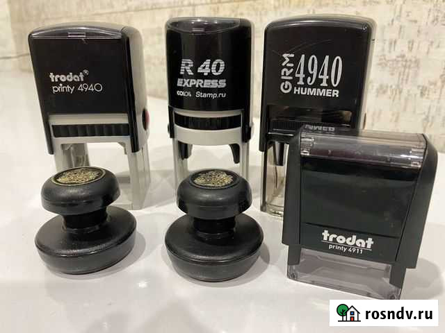 Оснастка для печати Тольятти - изображение 1