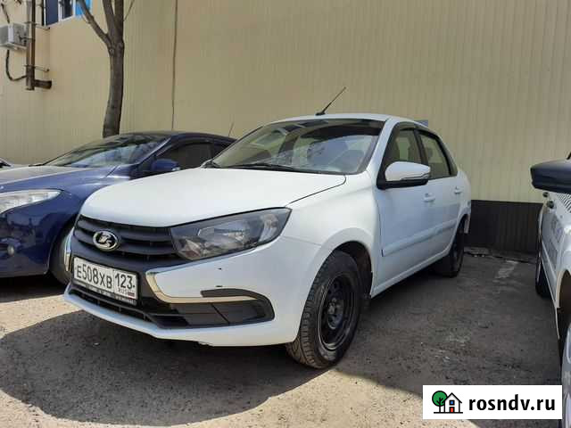 Аренда выкуп гранта Краснодар - изображение 1