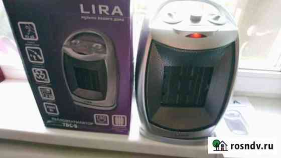 Тепловентилятор вращающийся lira TBC-8/scar Мичуринск