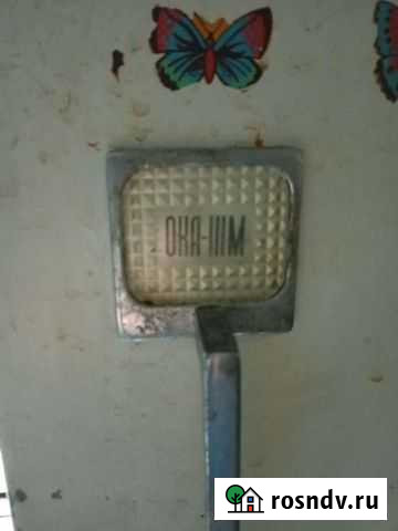 Холодильник Липецк - изображение 1