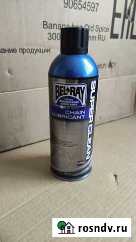 Cмазка для цепи Bel ray Смоленск - изображение 1