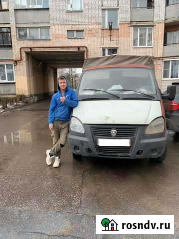 Вывоз мусора Токсово - изображение 1