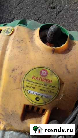 Триммер бензиновый бу Мытищи - изображение 1