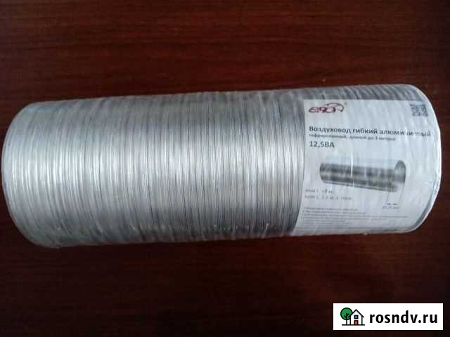 Воздуховод гибкий Воронеж - изображение 1