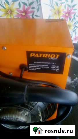 Тепловентилятор Черноголовка - изображение 1