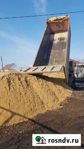 Песок,Щебень,Отсев,Кольца,Срез асфальт,Асфальт Бобров - изображение 1