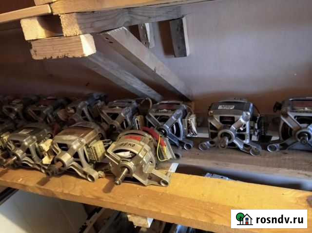 Двигатель для стиральной машины Батайск - изображение 1