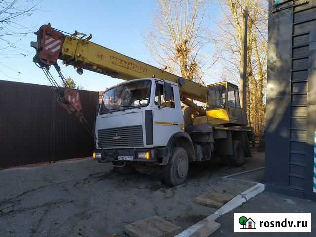 Услуги Автокрана Челябинск - изображение 1