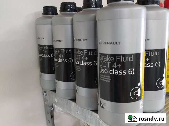 Тормозная жидкость Renault Пушкино - изображение 1