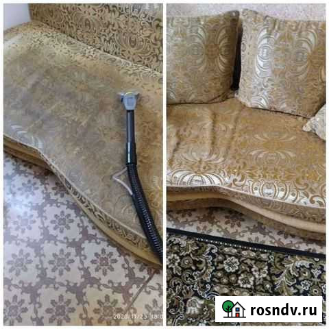 Химчистка ковров и мебели Умет - изображение 1