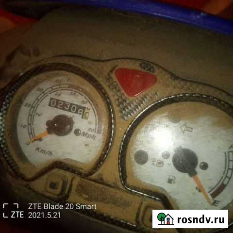 Tanjer Рыбная Слобода - изображение 1