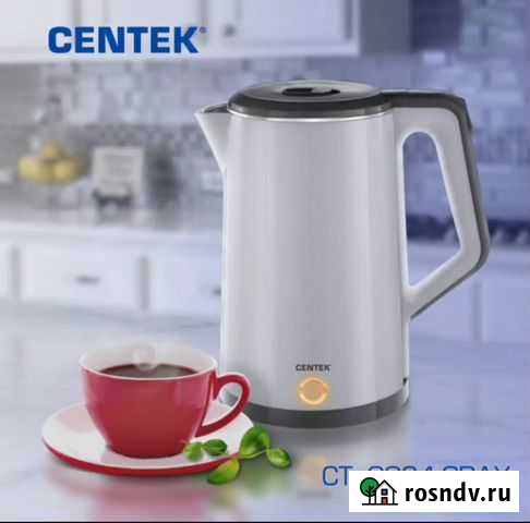 Чайник Грозный - изображение 1