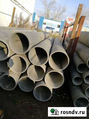 Труба жби Краснознаменск - изображение 1