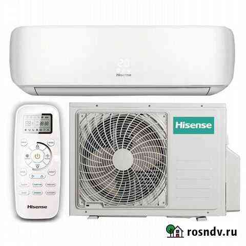 Кондиционер Hisense AS-13HW4svdtg5 WI-FI Ready Подольск