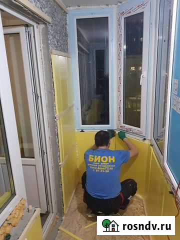 Утепление и обшивка балкона Тюмень - изображение 1