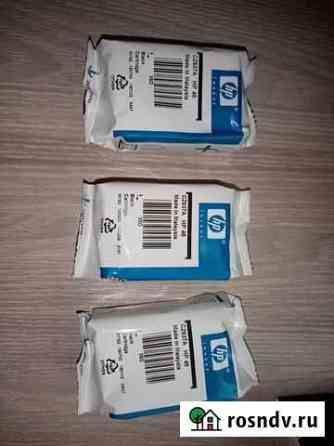 Картридж для HP 46 Зональное